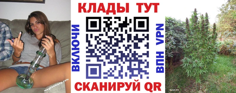 Сколько стоит Троицк Alpha PVP  Бошки Шишки  Экстази  ГАШ  Меф мяу мяу 