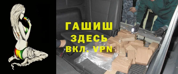 spice Алзамай