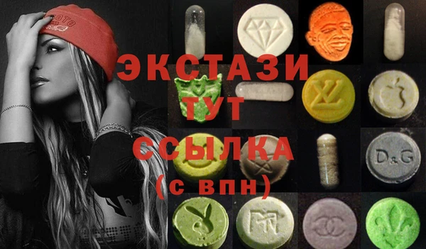 марки nbome Навашино
