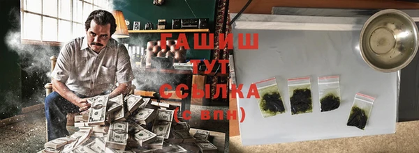таблы Надым