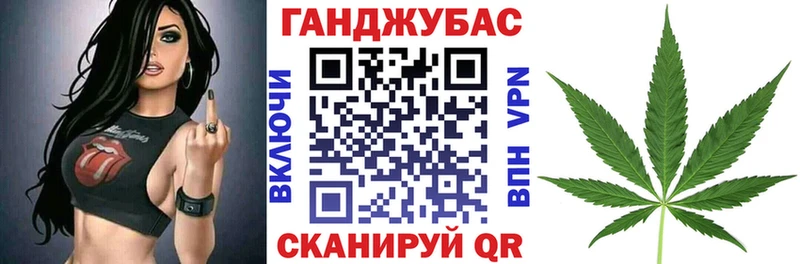 Конопля сатива  кракен онион  Троицк 